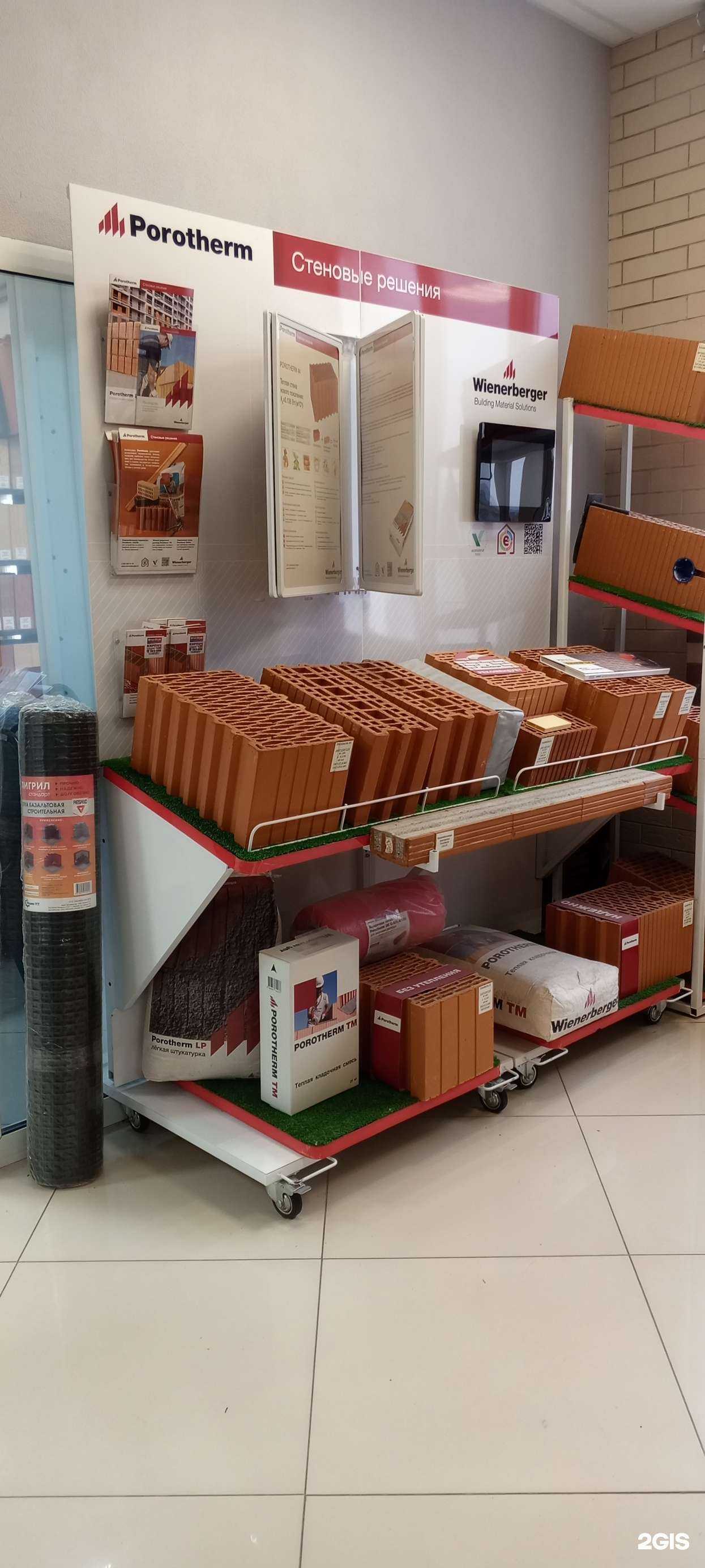 Отзывы на компанию Кирпич до 1000 видов в Ульяновске c фото