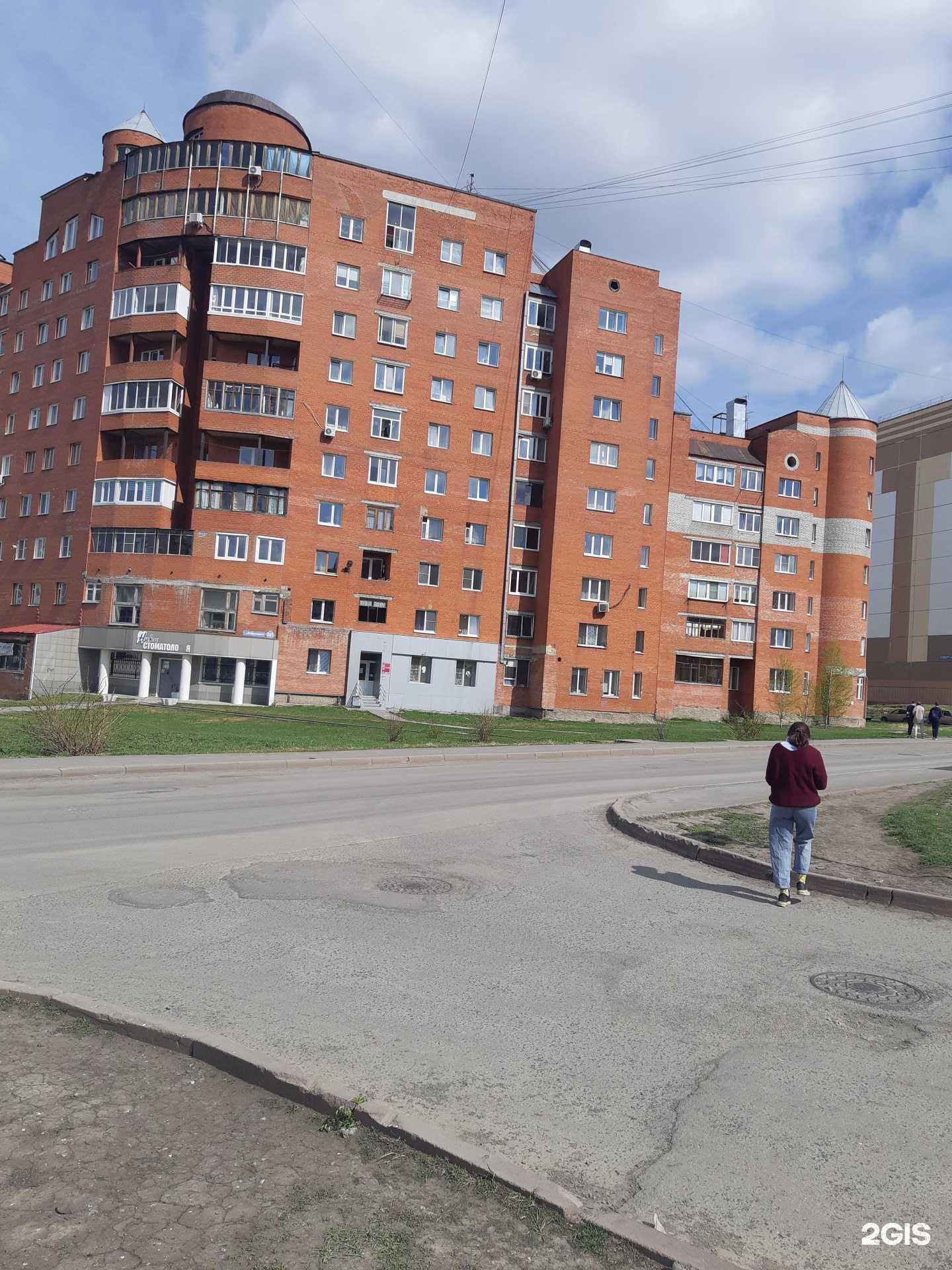 Отзывы на компанию Салон красоты в Кемерове c фото