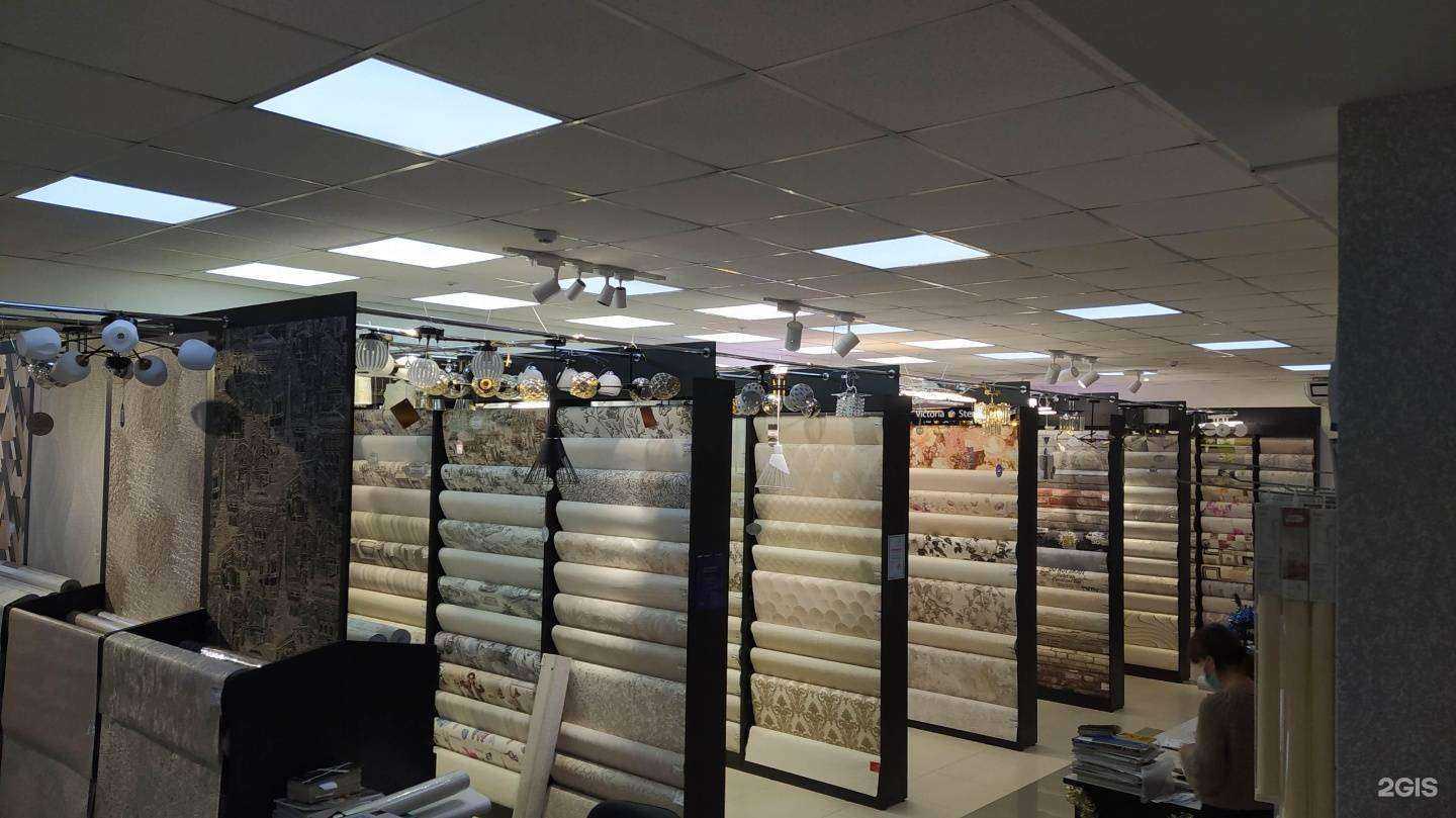 Отзывы на компанию Обои плюс, строительный магазин в г. Михайловка c фото