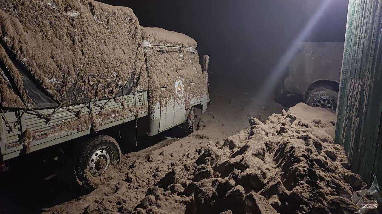 Отзывы на компанию Металлоптторг в г. Чита c фото