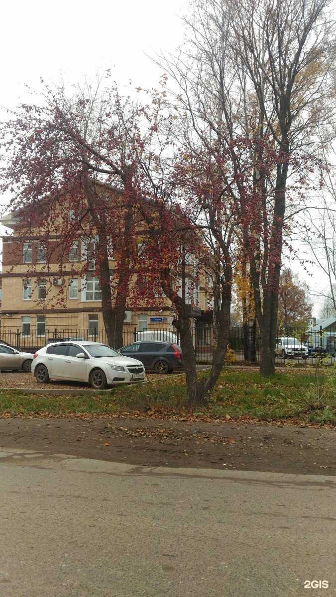 Отзывы на компанию Логасофт Плюс в Вологде c фото