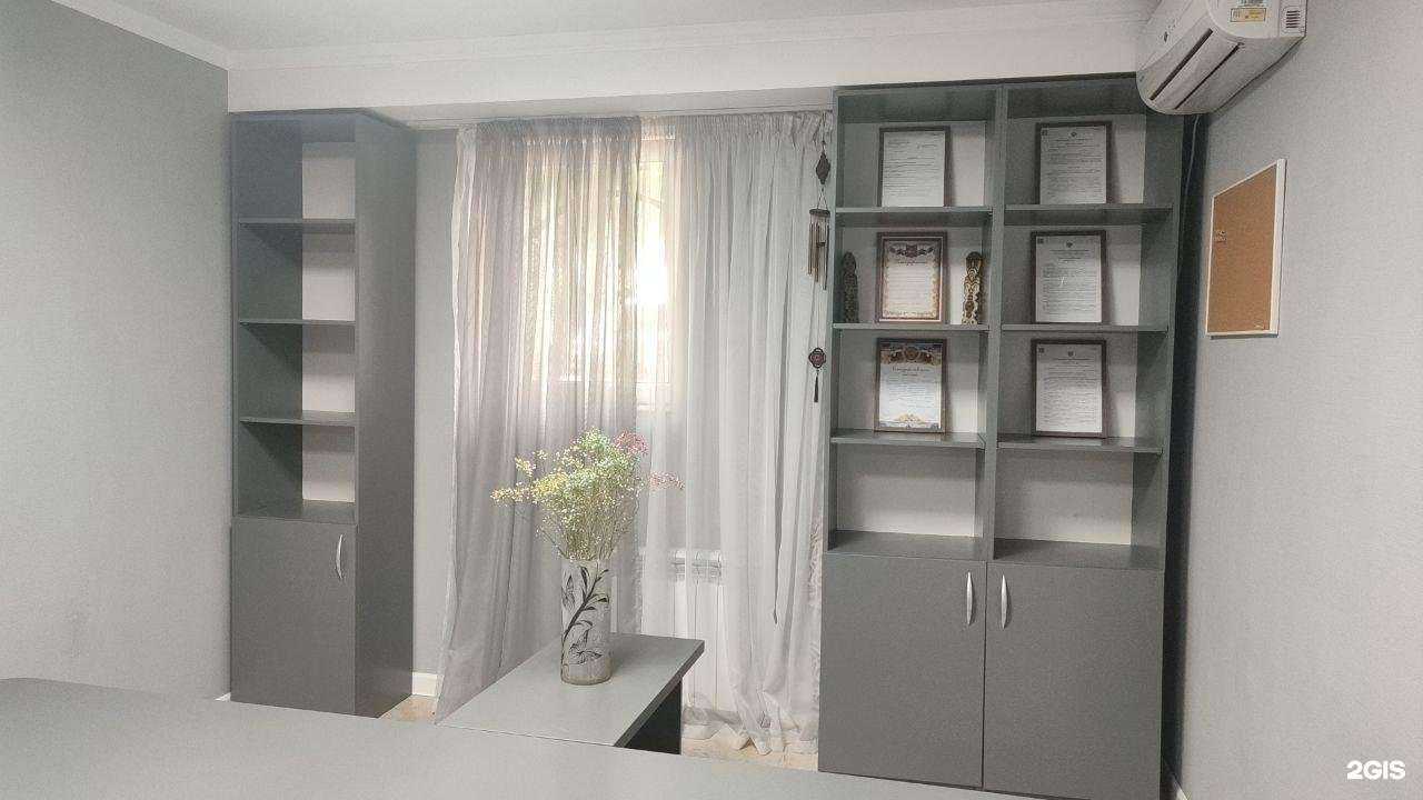 Отзывы на компанию Аргумент в Ростове-на-Дону c фото