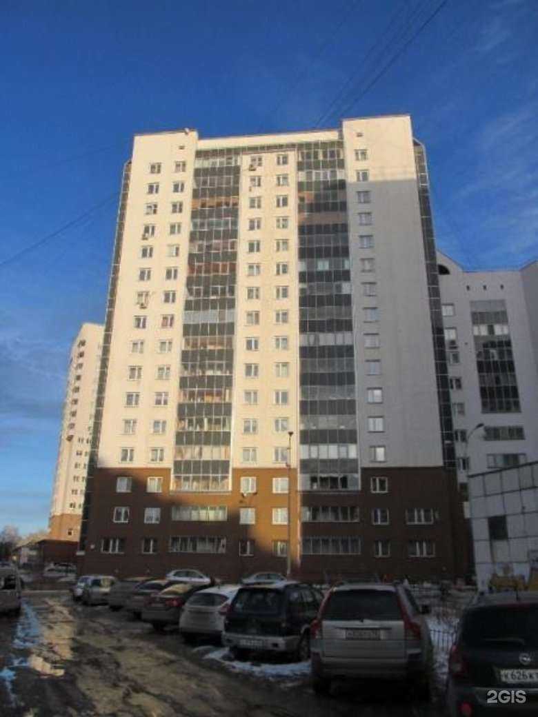 Отзывы на компанию УралАпарт в Екатеринбурге c фото - фотография 2 из 2