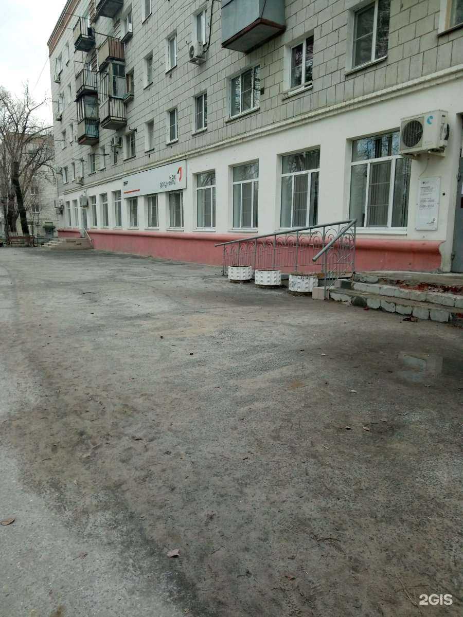 Отзывы на компанию Климат в Волгограде c фото