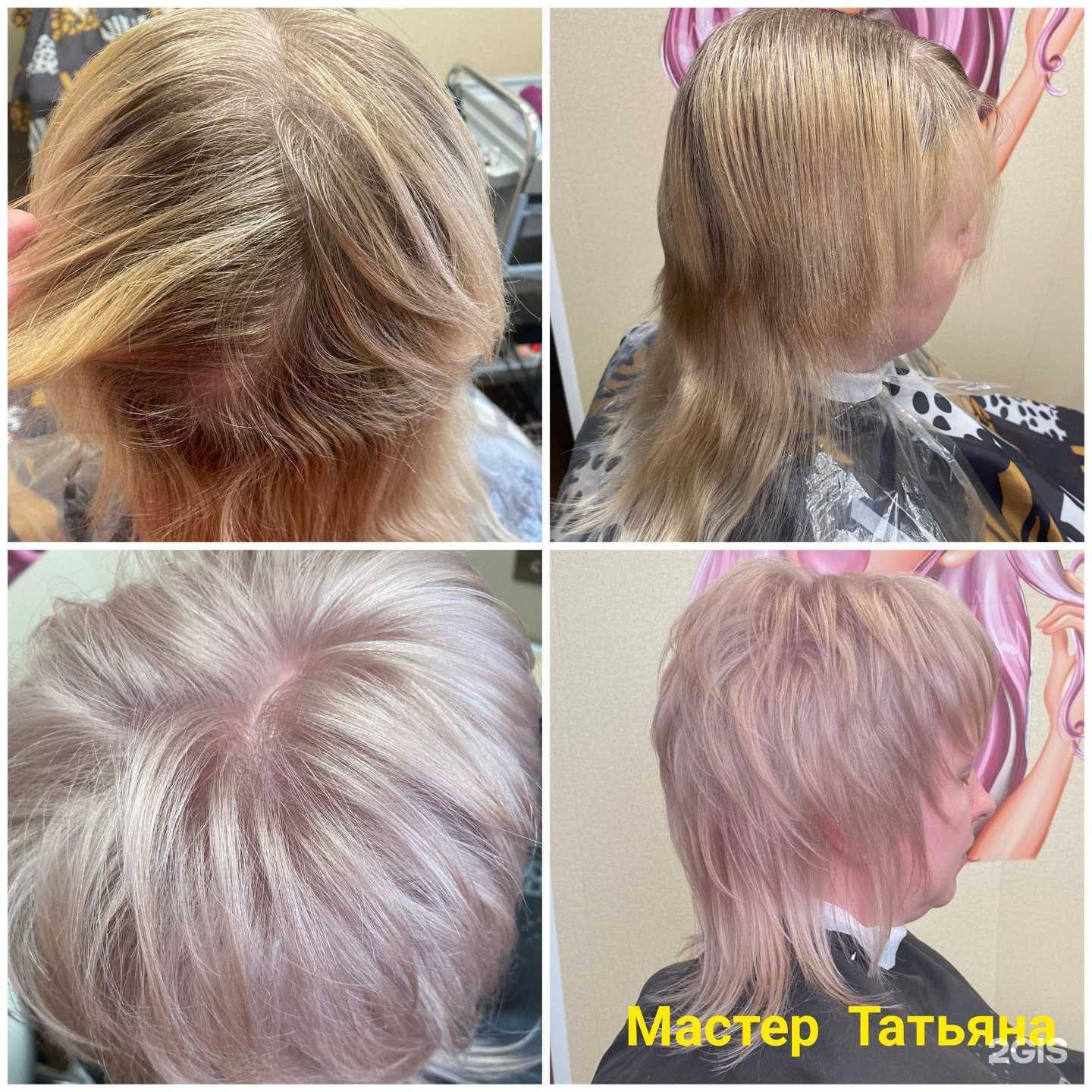 Отзывы на компанию Ультрамарин в г. Норильск c фото