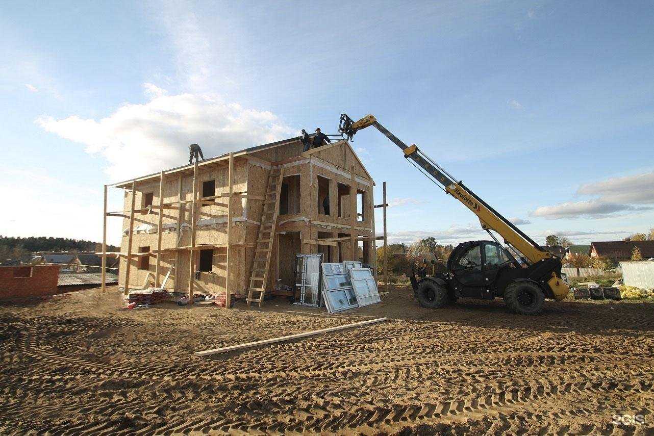 Отзывы на компанию Фрамикс в Череповце c фото