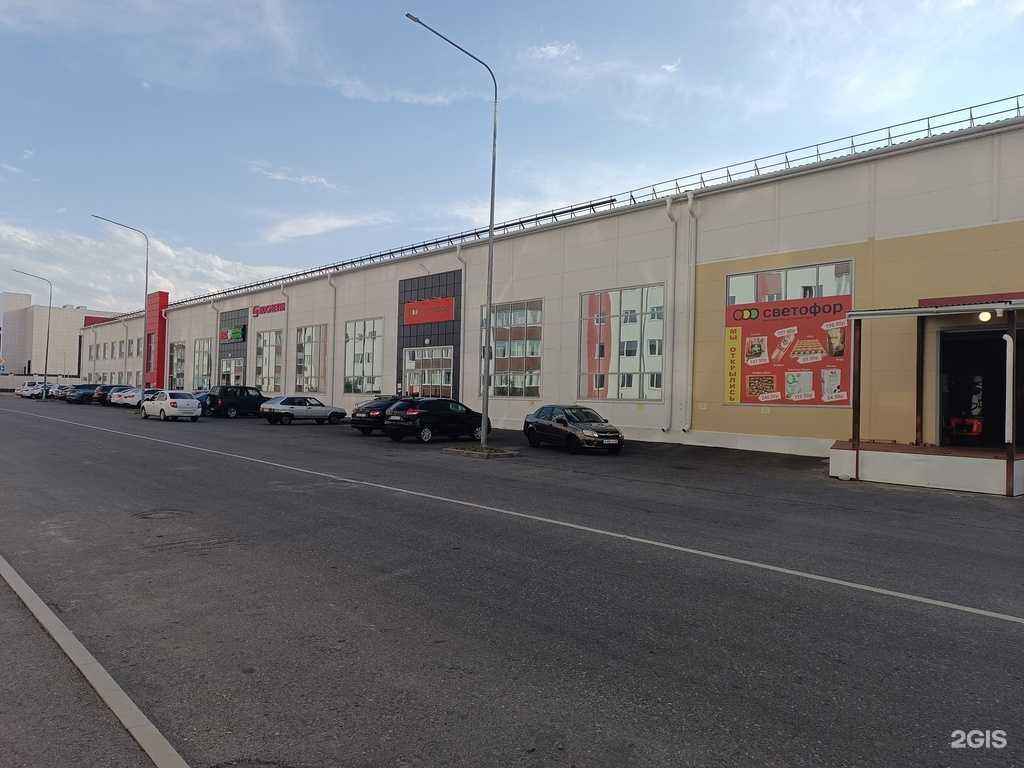 Отзывы на компанию Мастерская в Черкесске c фото - фотография 2 из 2