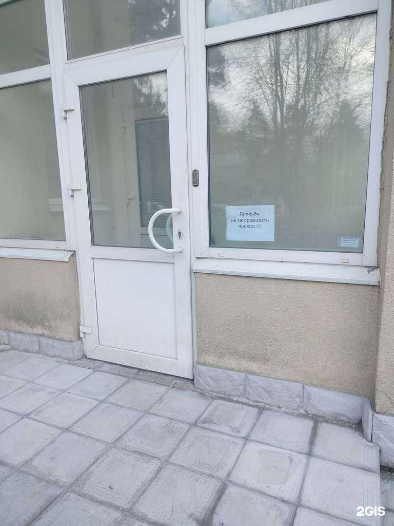 Отзывы на компанию Эвитос в г. Королёв c фото