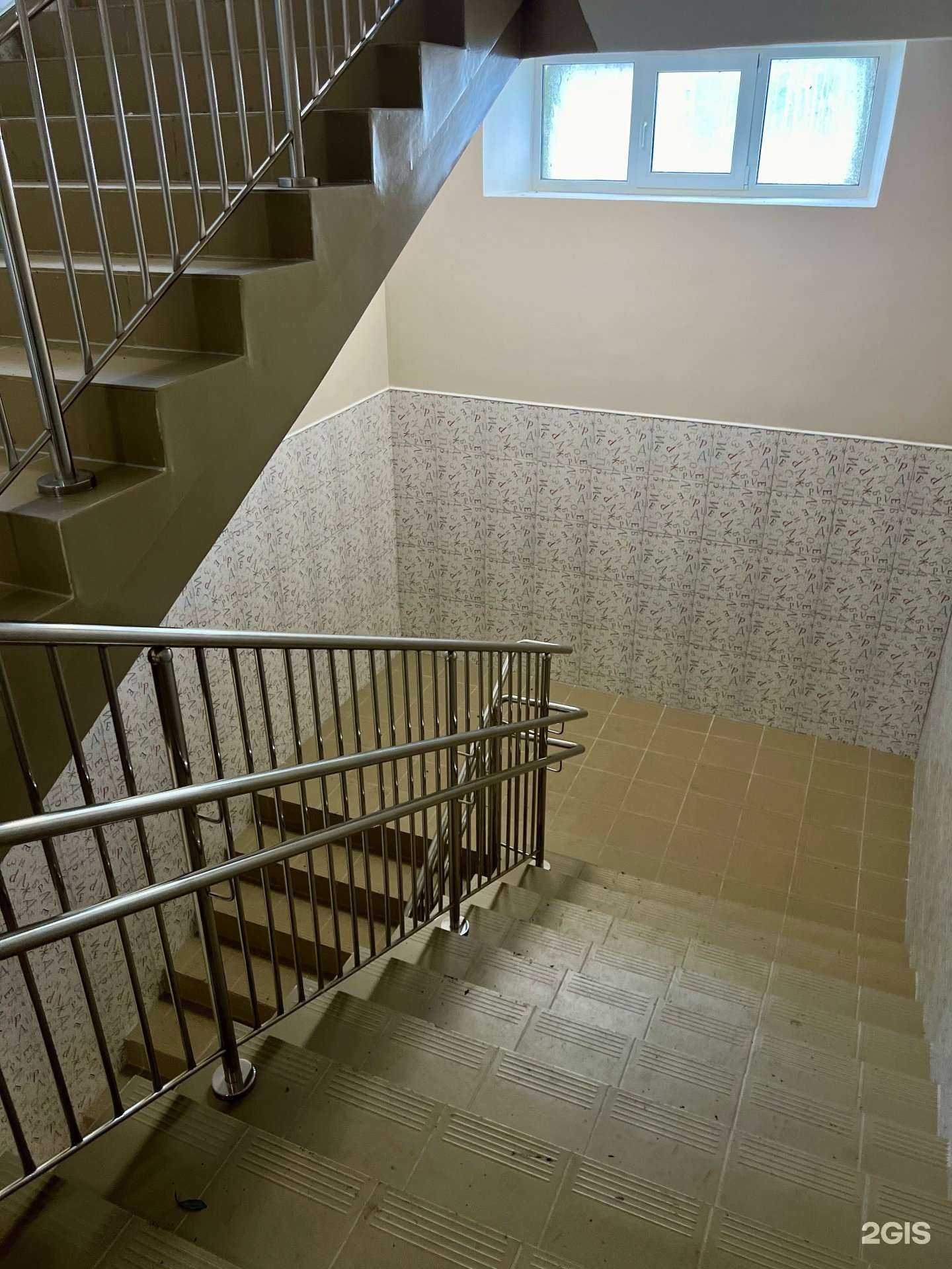 Отзывы на компанию Лицей №200 в Новосибирске c фото