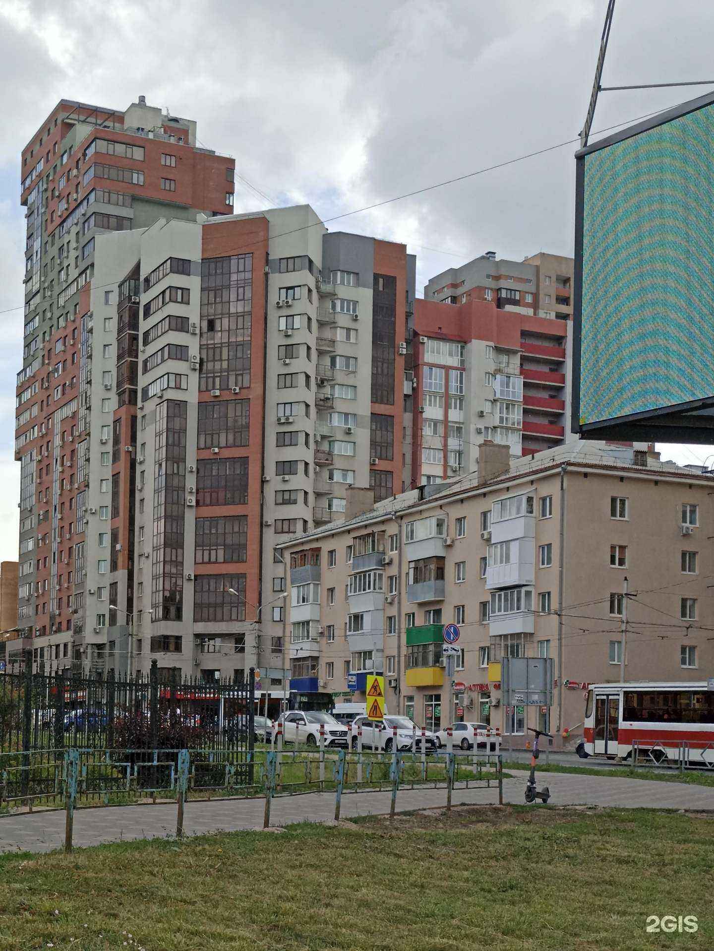 Отзывы на компанию La Roshe Posay в Самаре c фото - фотография 2 из 2