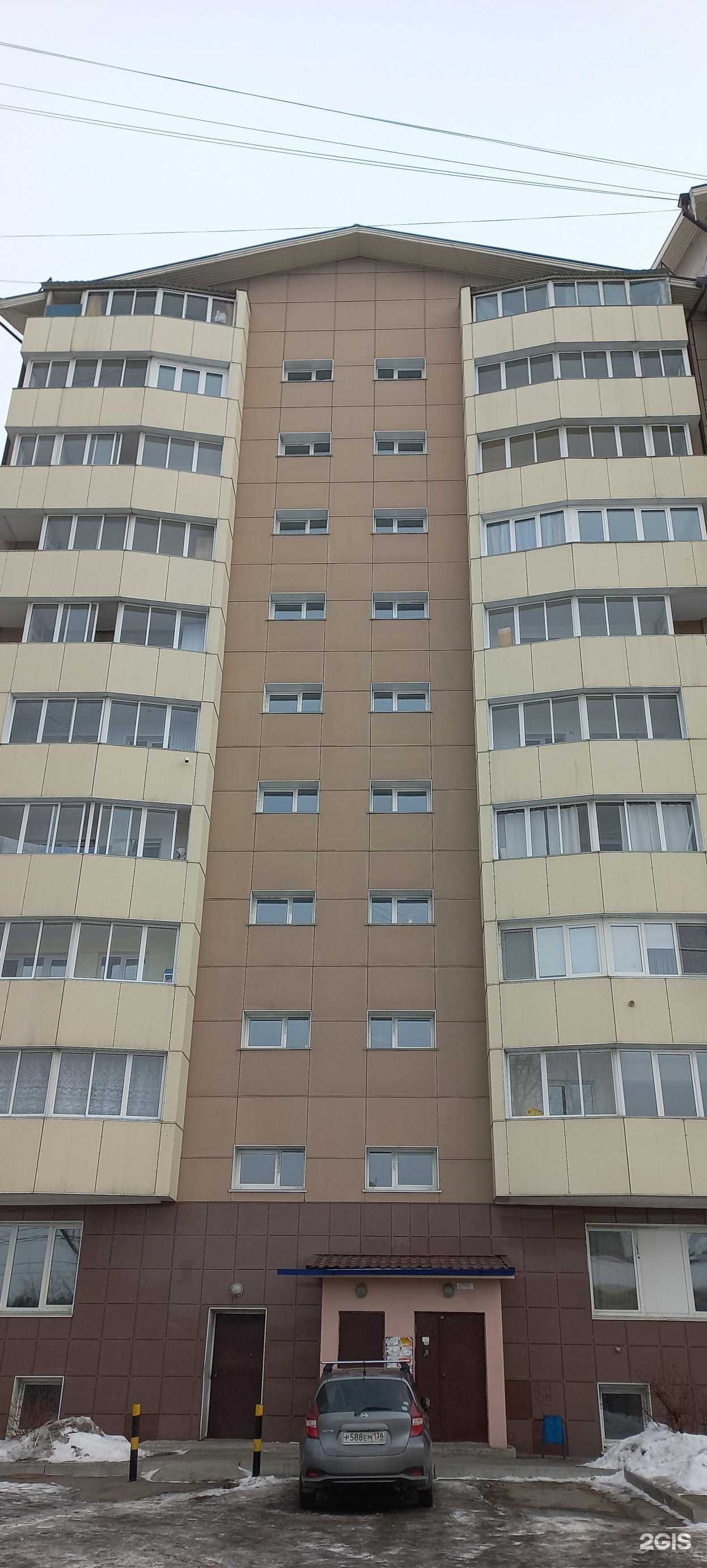 Отзывы на компанию ЛидерДвери в Иркутске c фото - фотография 2 из 2