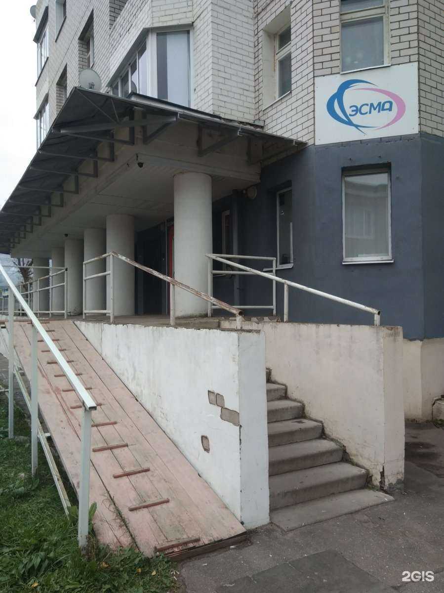 Отзывы на компанию Электроспецмонтажавтоматика в Иванове c фото