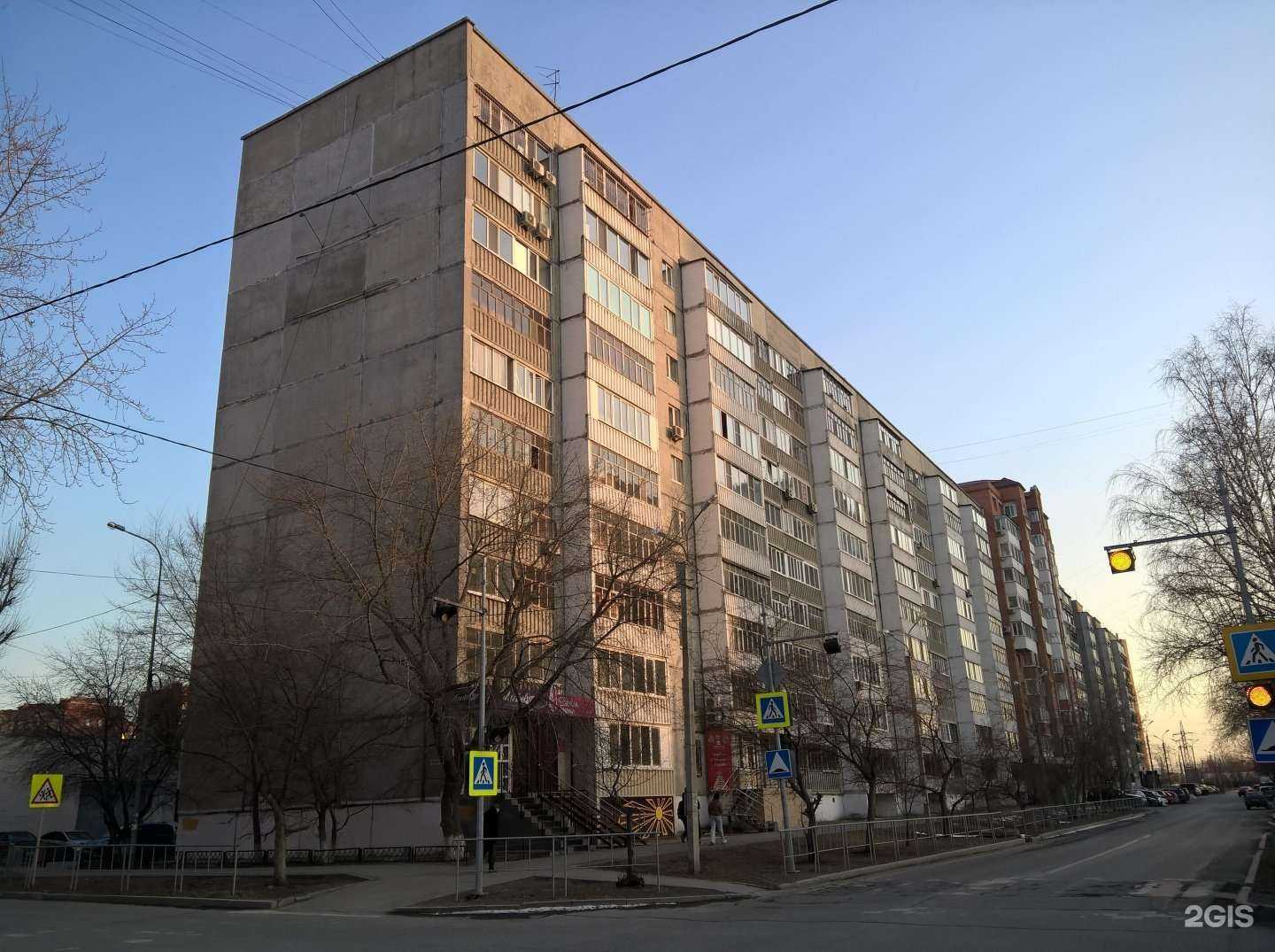 Отзывы на компанию Эстетическая стоматология в Тюмени c фото - фотография 2 из 2