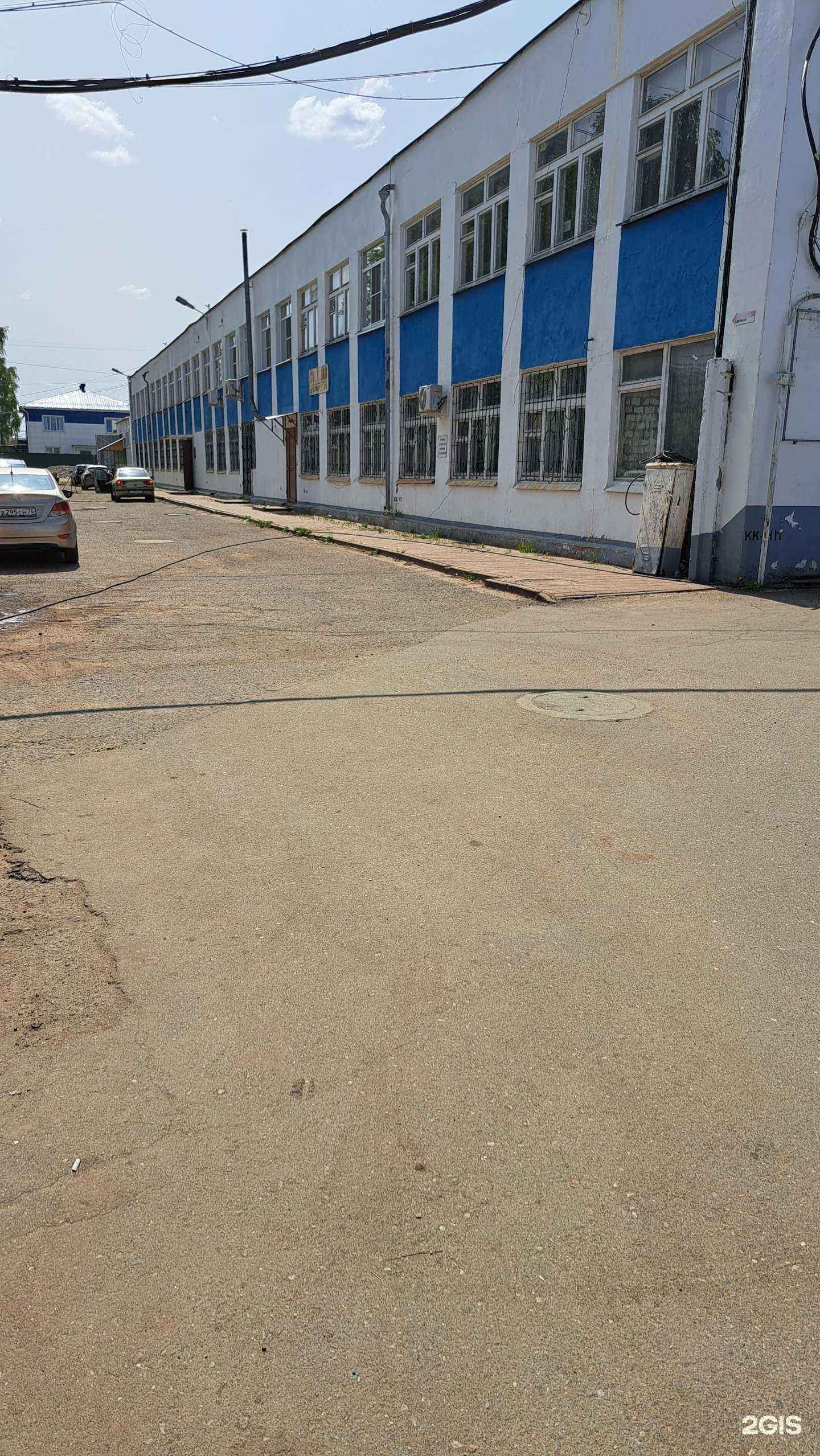 Отзывы на компанию МеталлоПроф в Ярославле c фото - фотография 2 из 2