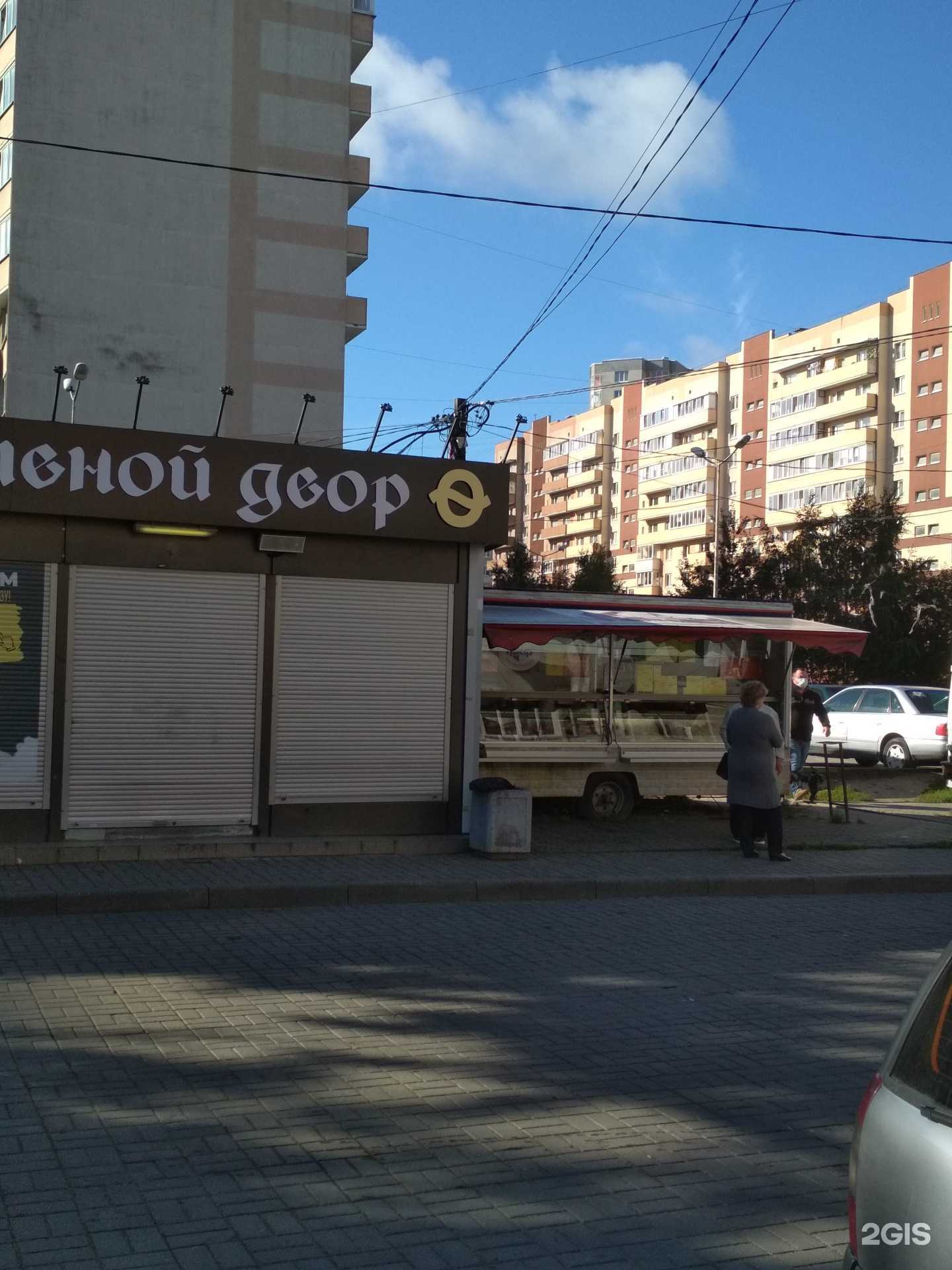 Отзывы на компанию Пионерский комбинат мясопродуктов в Калининграде c фото