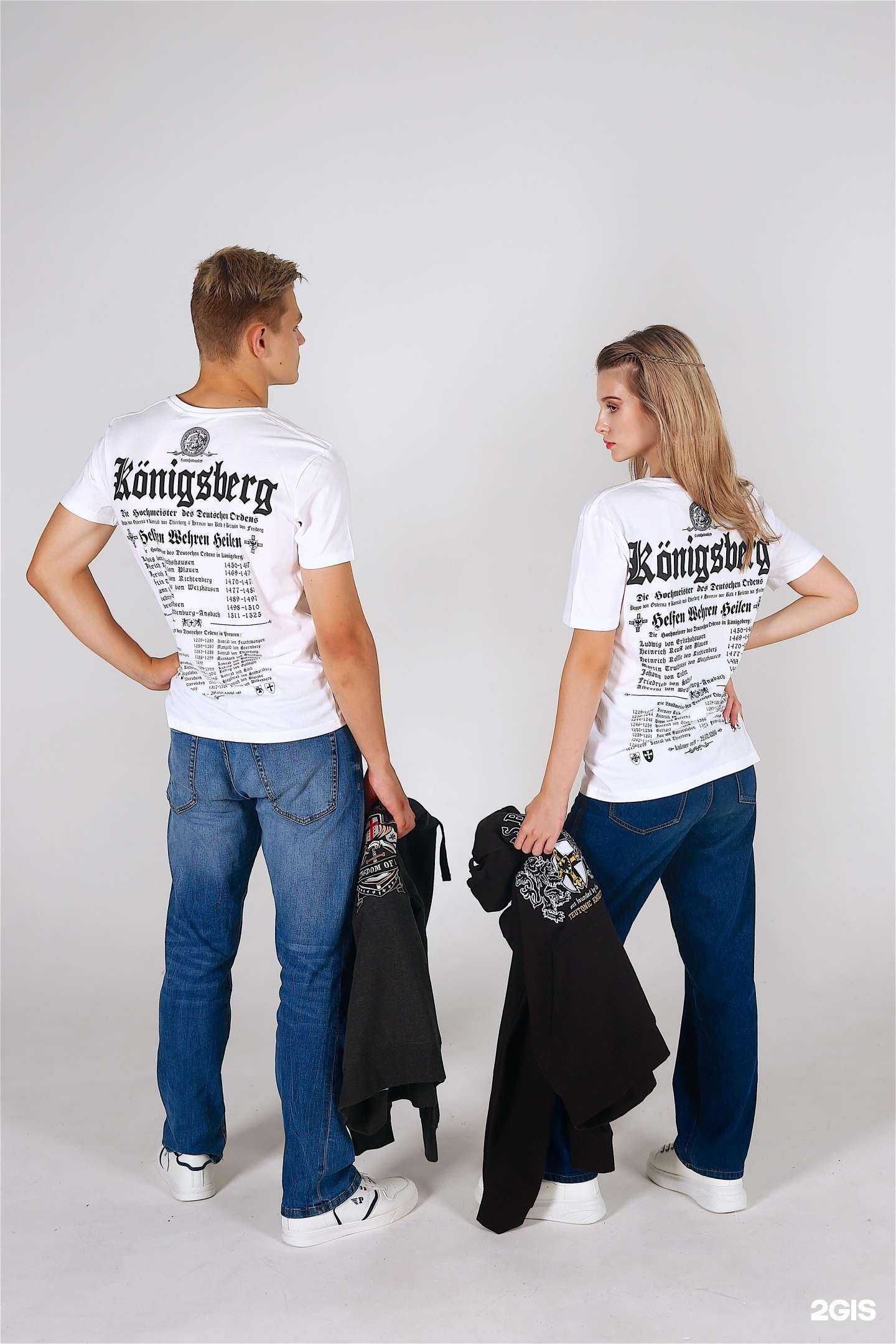 Отзывы на компанию Символ города в Светлогорске c фото