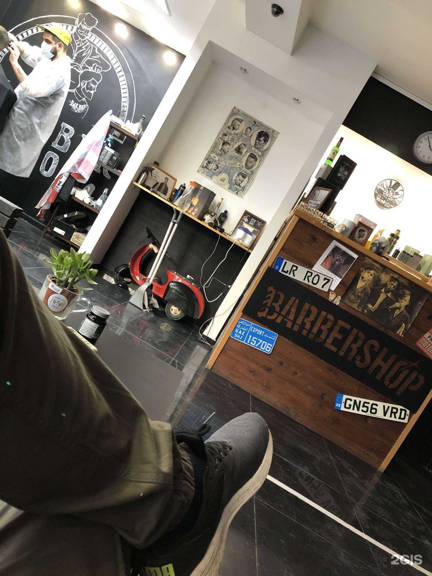 Отзывы на компанию Office в Таганроге c фото