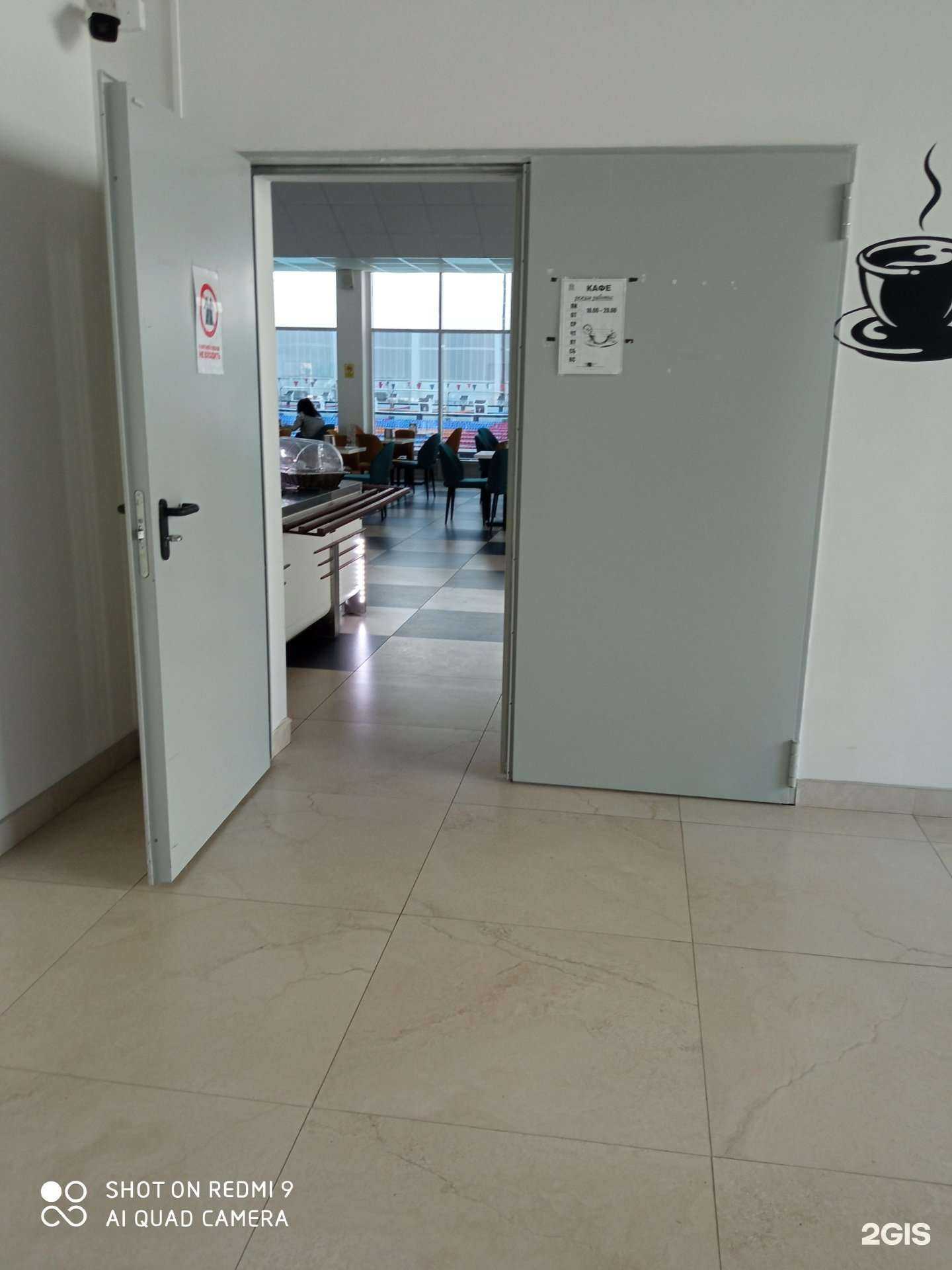 Отзывы на компанию Кафе в Калининграде c фото