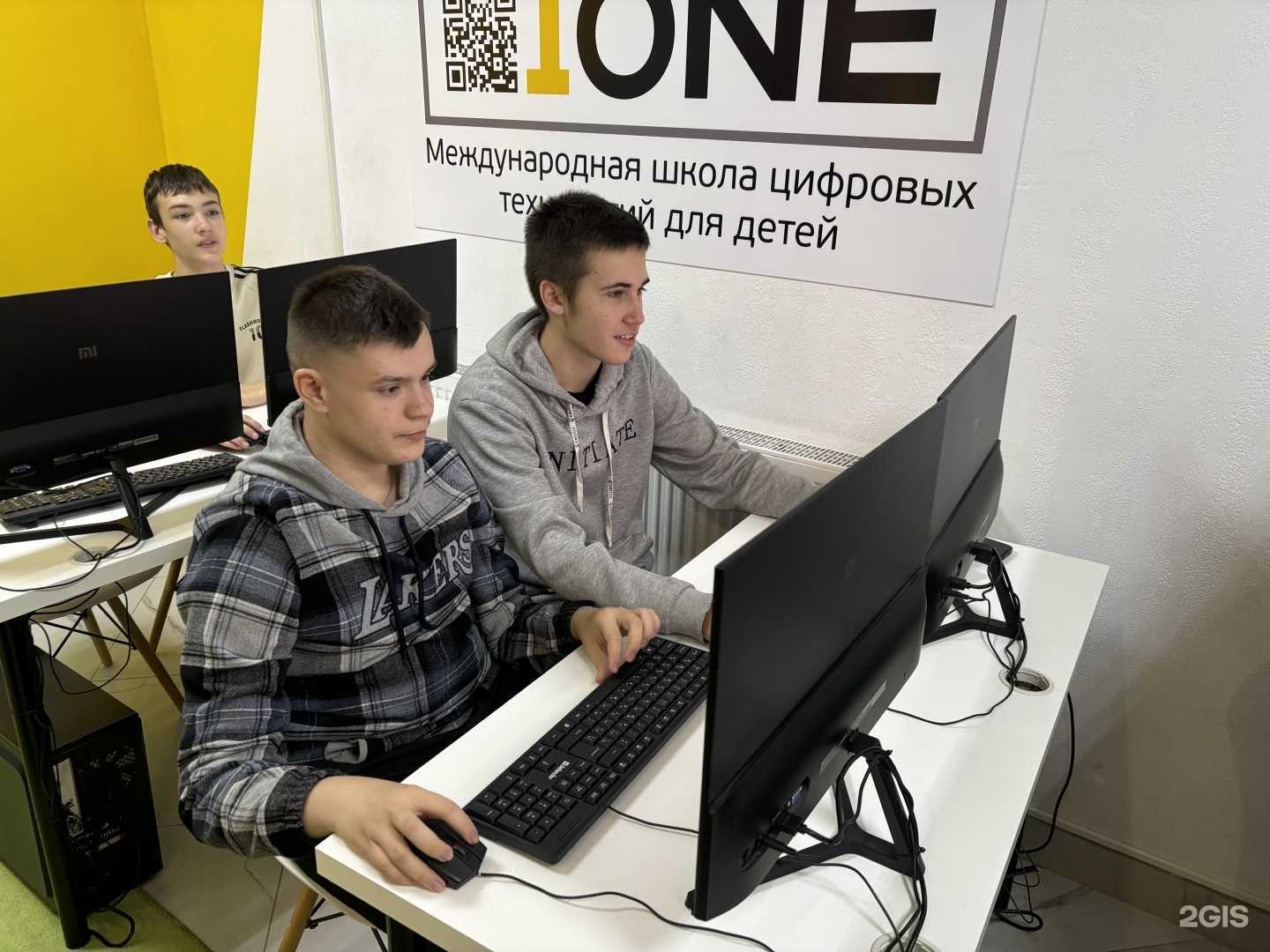 Отзывы на компанию KiberOne в Гуси-Хрустальном c фото