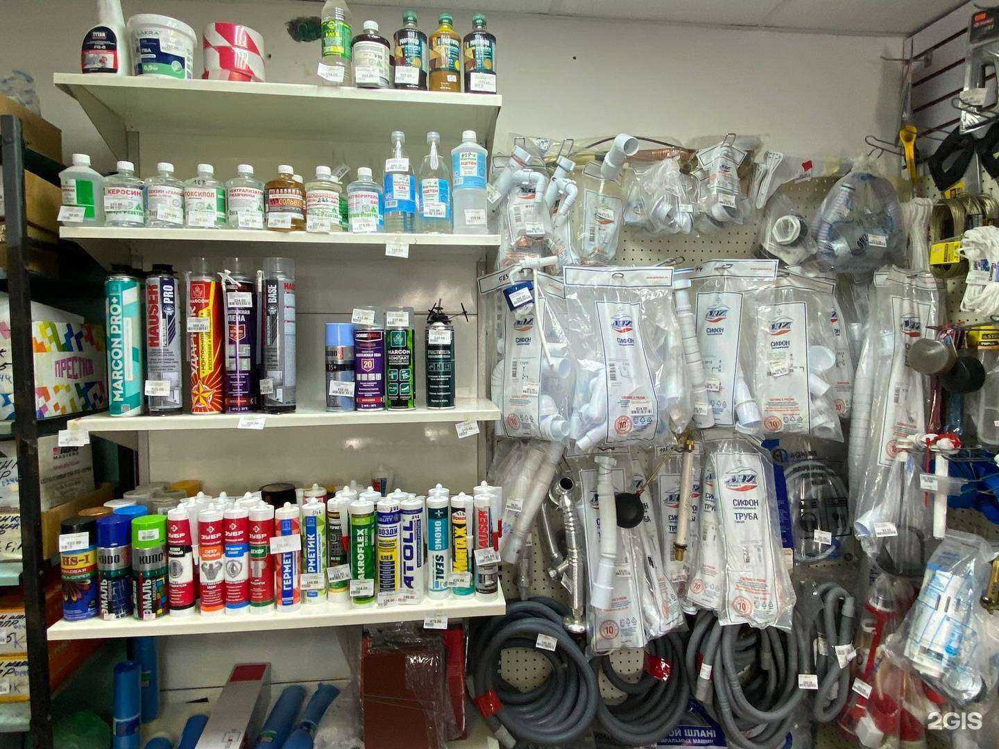 Отзывы на компанию Элкот в Владивостоке c фото