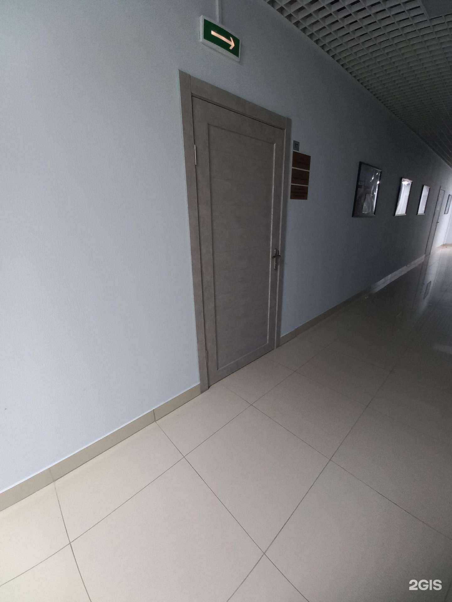 Отзывы на компанию Аудиторская помощь в Нижневартовске c фото