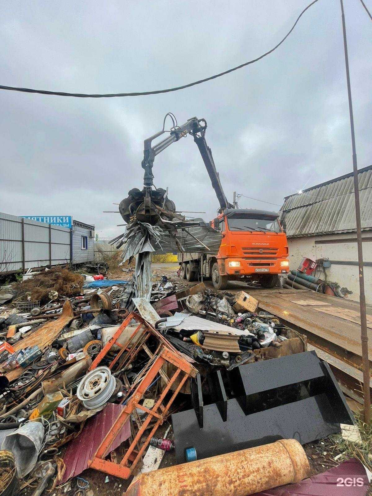 Отзывы на компанию Татсталь в г. Казань c фото