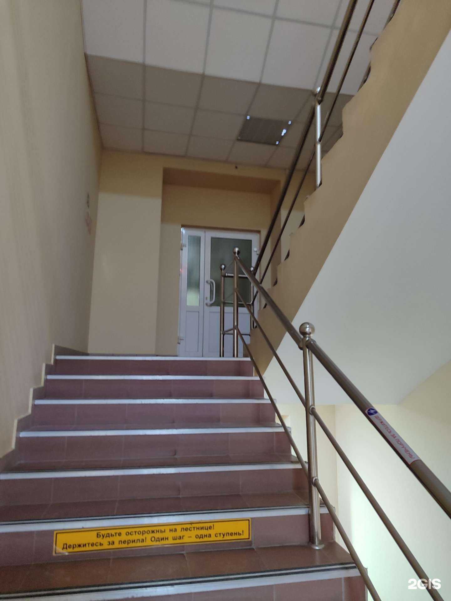 Отзывы на компанию ГМС Информационные технологии в Тюмени c фото