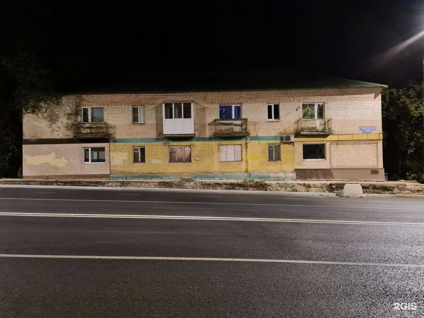 Отзывы на компанию Купимебель31 в Белгороде c фото - фотография 2 из 2