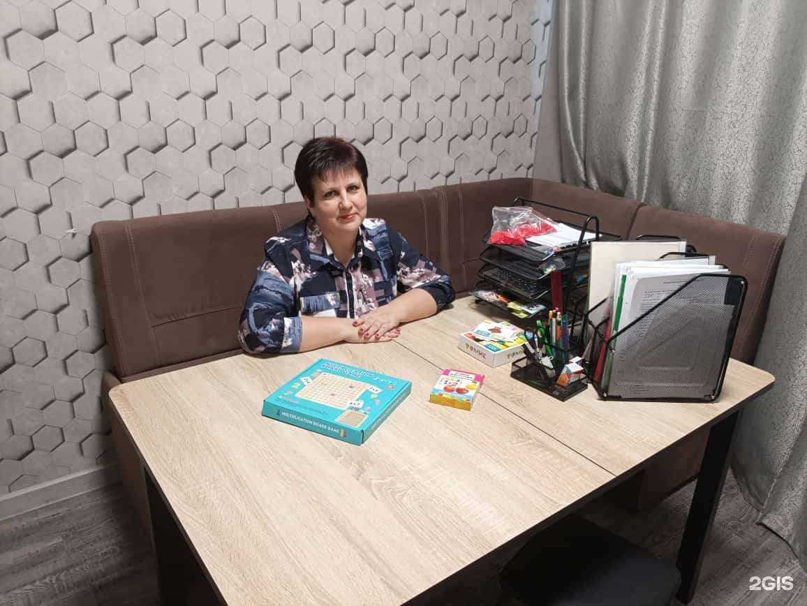 Отзывы на компанию Студия репетиторства и детского досуга в г. Новосибирск c фото