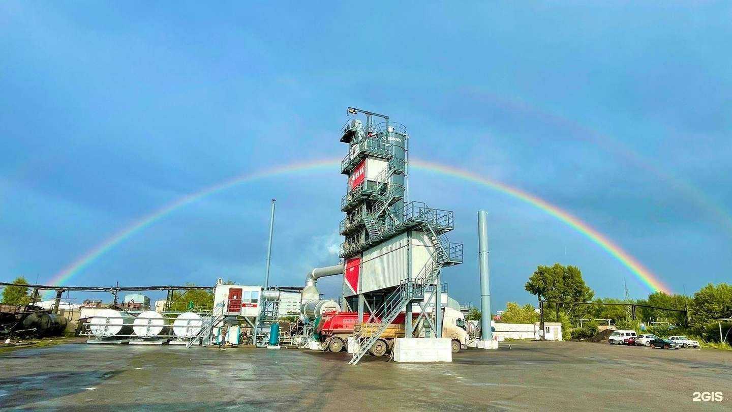 Отзывы на компанию Асфальтобетонный завод в г. Красноярск c фото