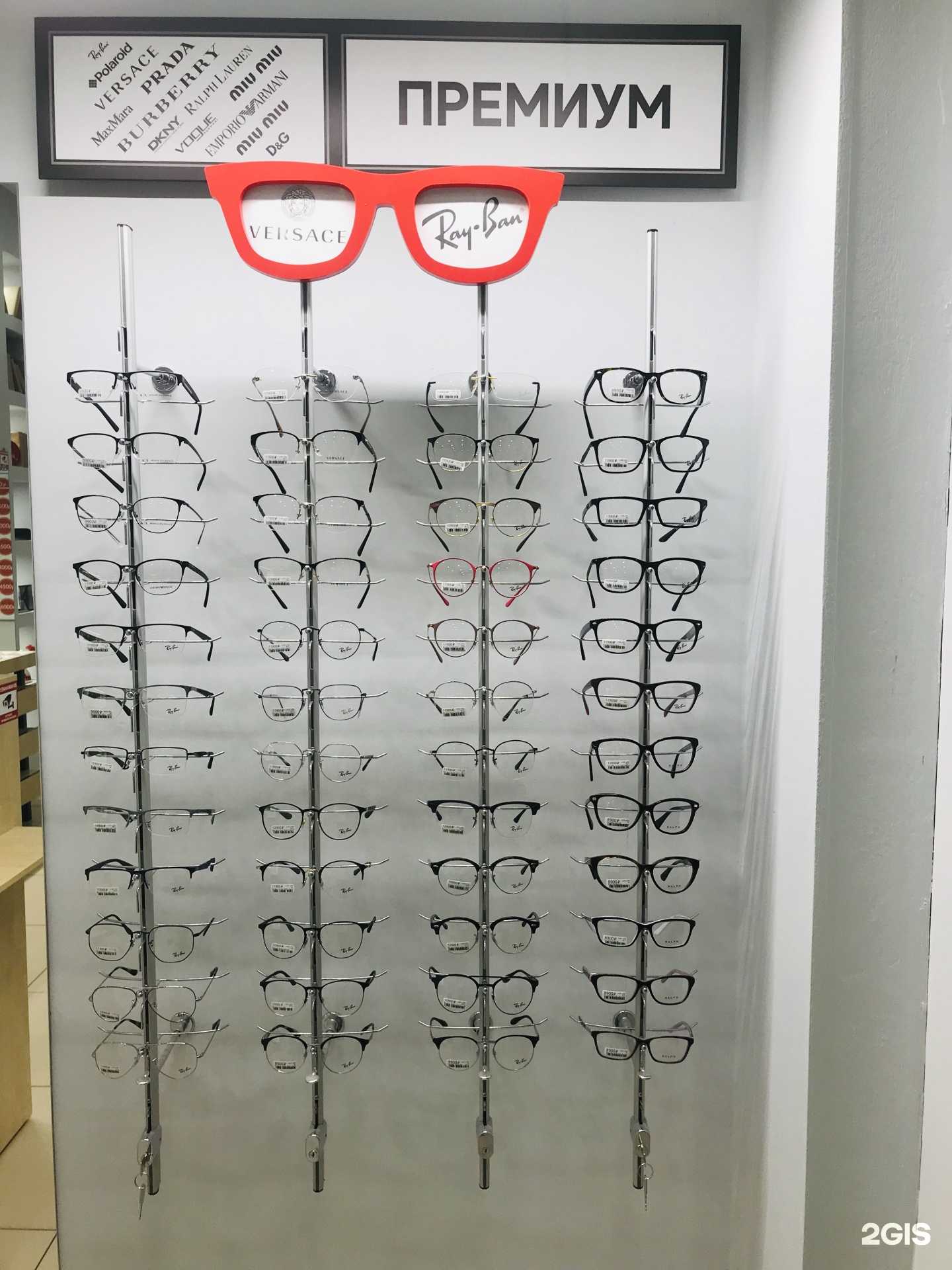 Отзывы на компанию Айкрафт в г. Петрозаводск c фото