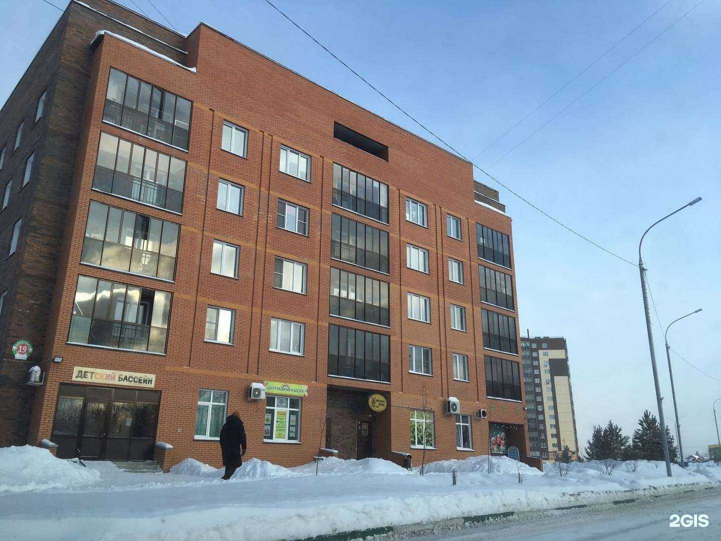 Отзывы на компанию SmartLand в Новосибирске c фото - фотография 2 из 2