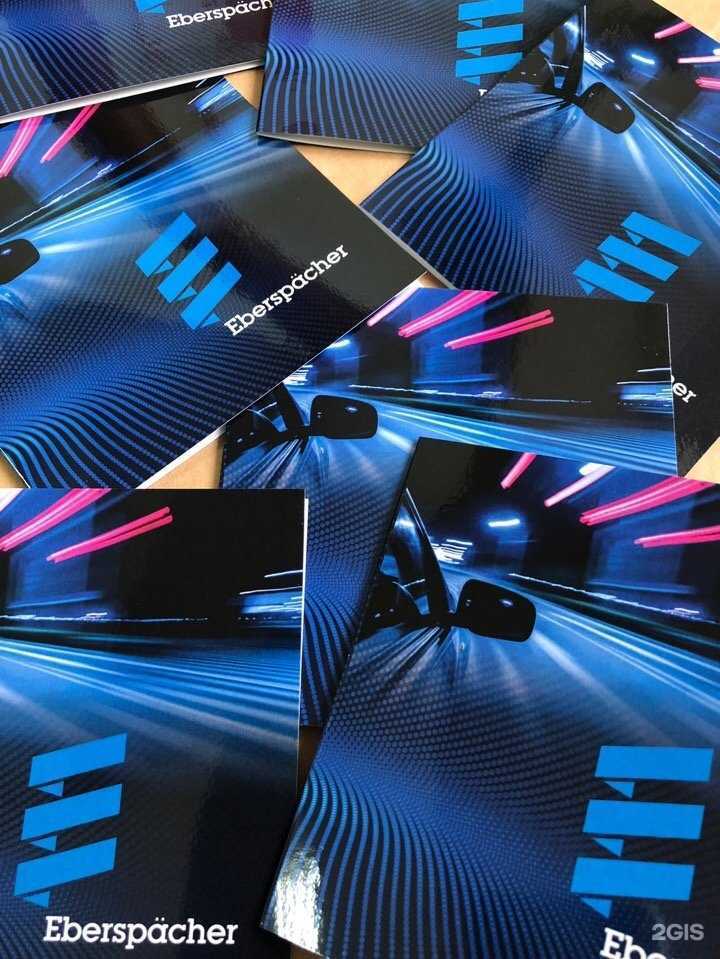 Отзывы на компанию Авторитет в Тольятти c фото