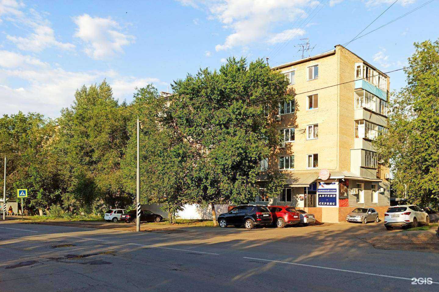 Отзывы на компанию Антенн-сервис в Оренбурге c фото - фотография 2 из 2