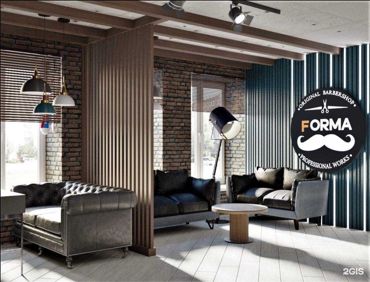 Отзывы на компанию Forma в г. Иваново c фото