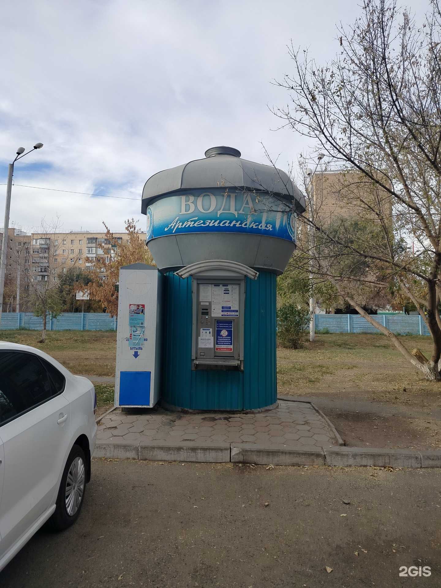 Отзывы на компанию Артезианская вода в г. Оренбург c фото