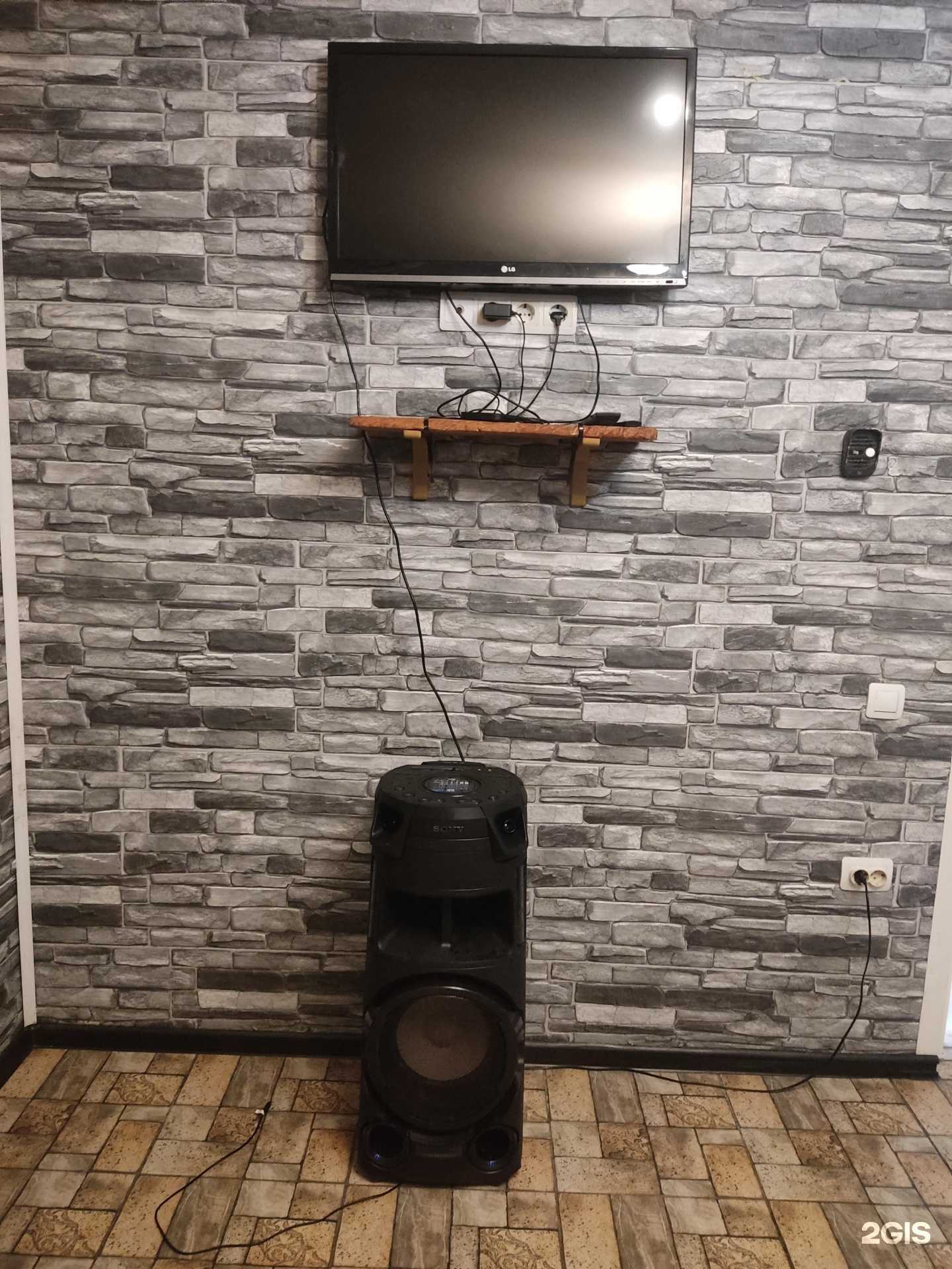 Отзывы на компанию Фрегат в Смоленске c фото