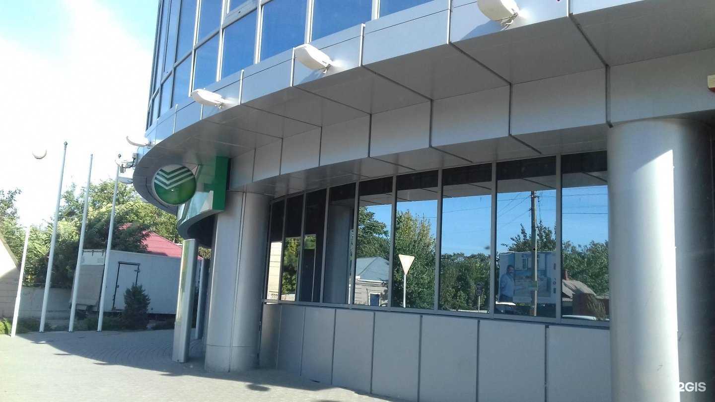 Отзывы на компанию Иностудио в Таганроге c фото - фотография 2 из 2