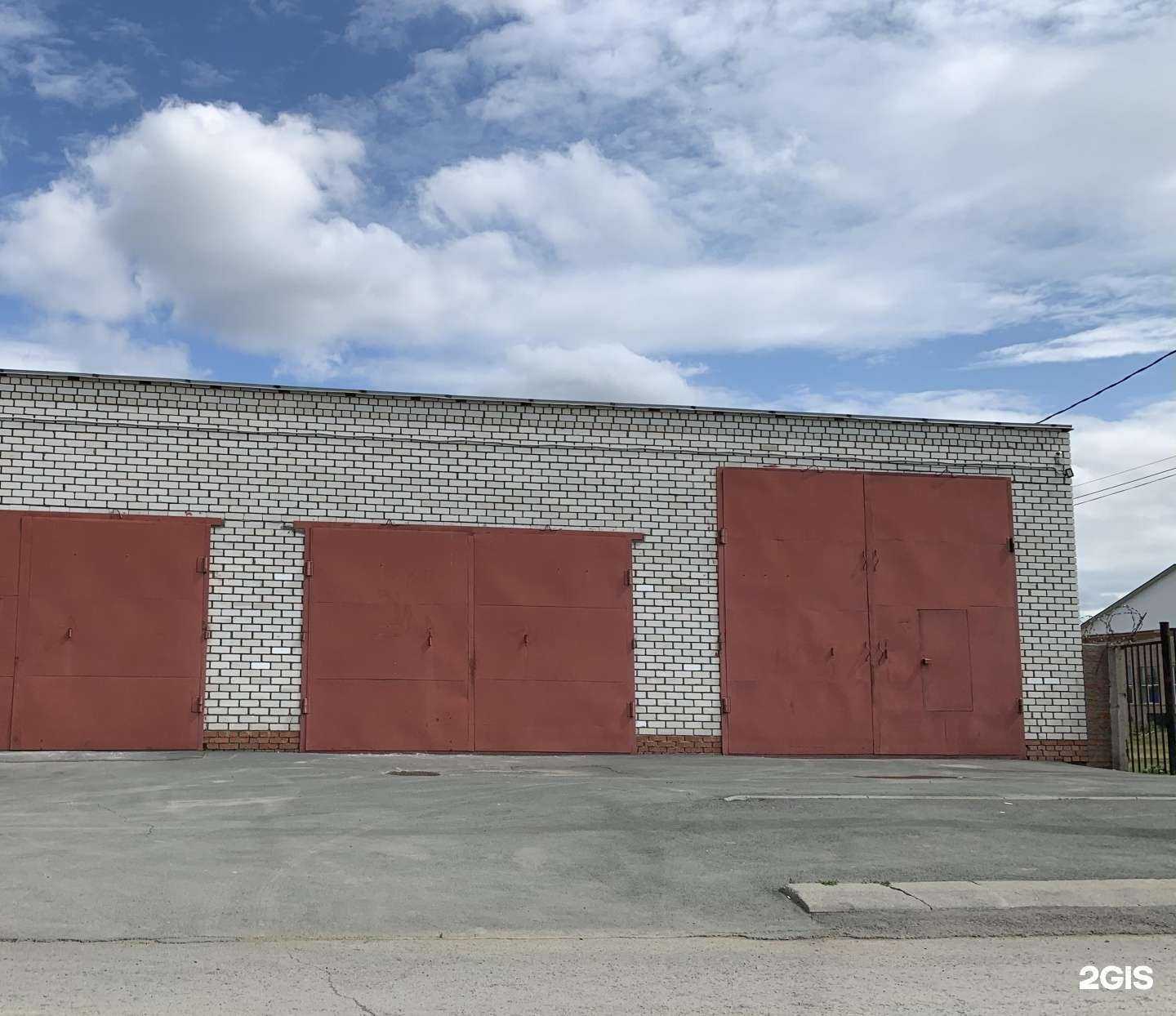 Отзывы на компанию Pro сервис в Орске c фото - фотография 2 из 2