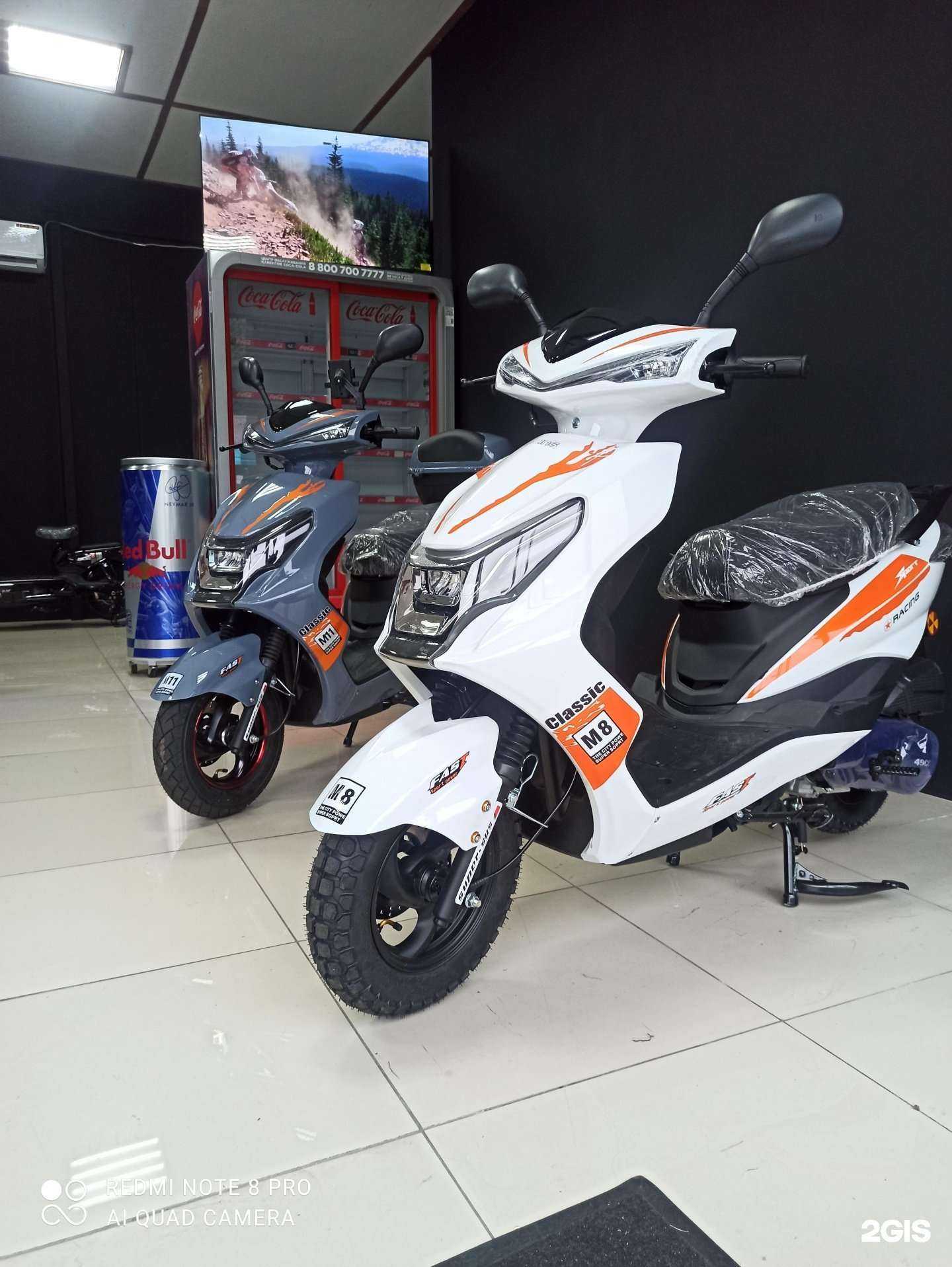 Отзывы на компанию Мотосалон в г. Сочи c фото