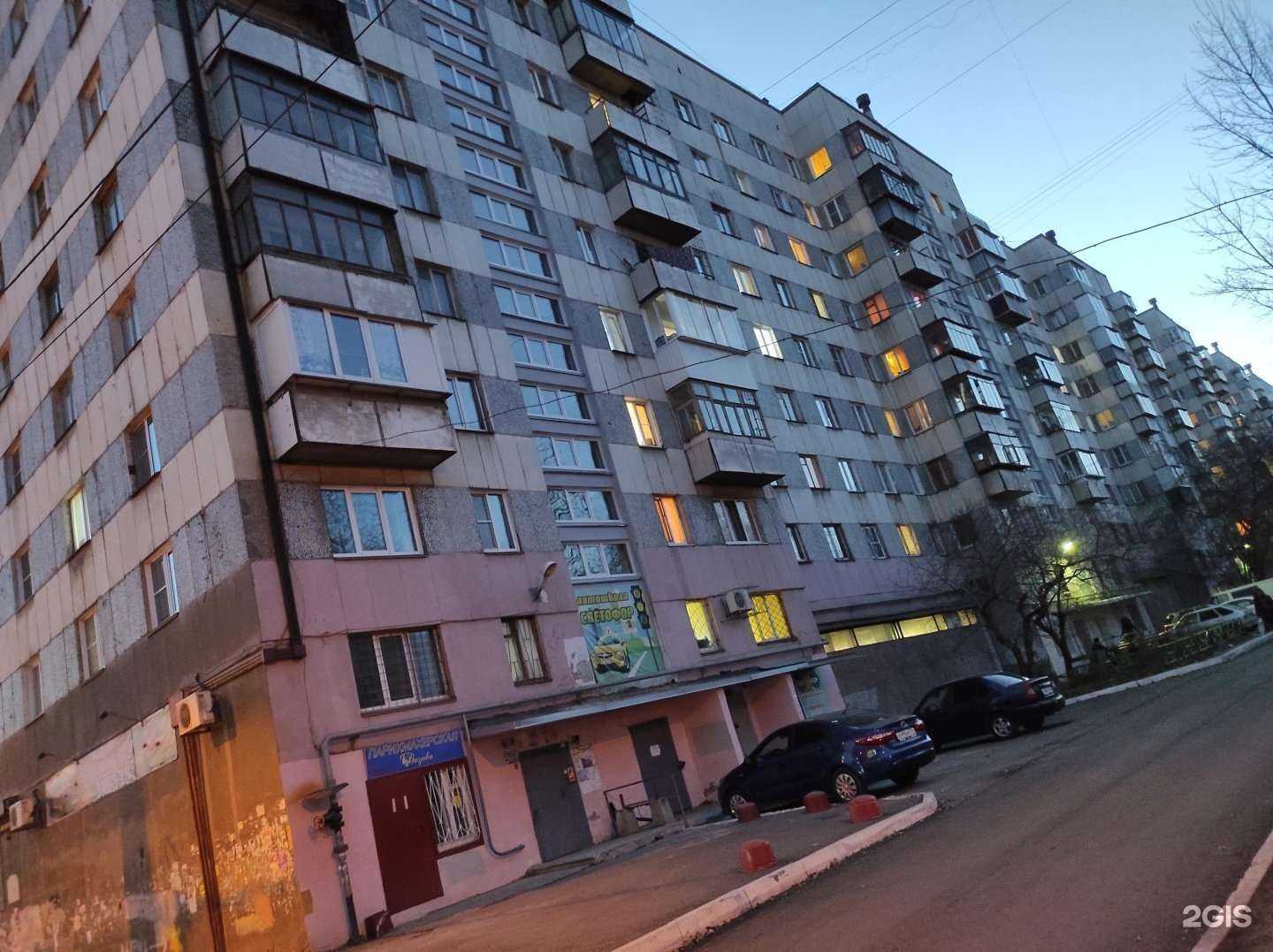 Отзывы на компанию Живика в Челябинске c фото - фотография 2 из 2