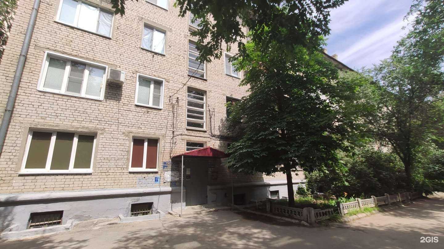 Отзывы на компанию Fancy в Волгограде c фото - фотография 2 из 2