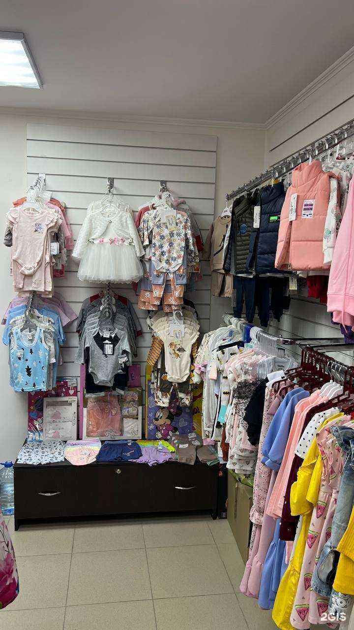 Отзывы на компанию Детки на стиле в Краснодаре c фото