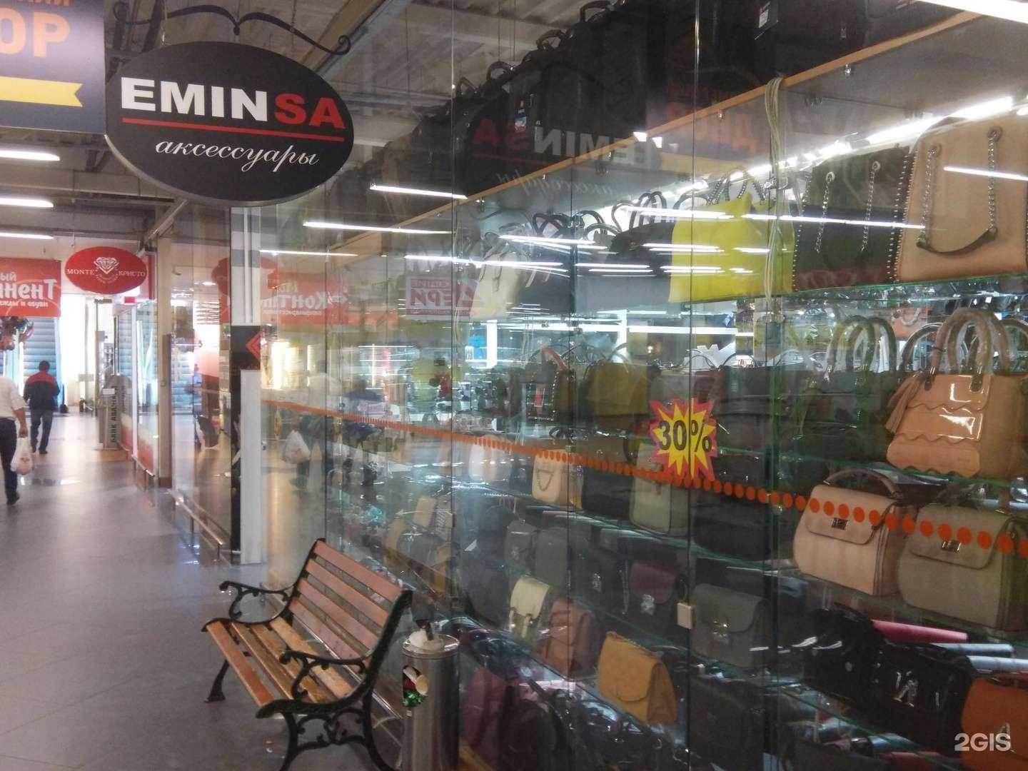 Отзывы на компанию Eminsa в Калининграде c фото