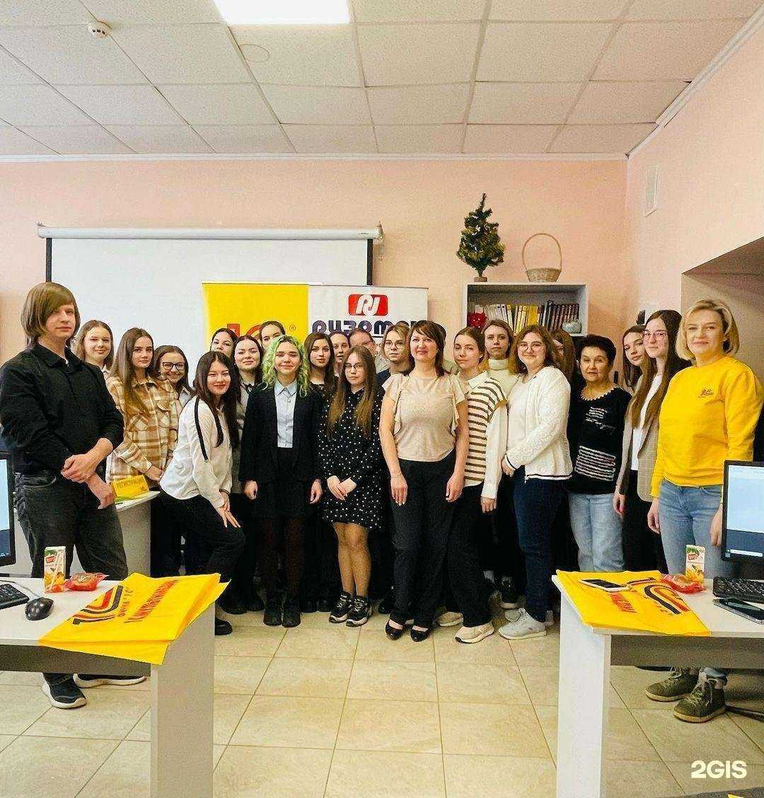 Отзывы на компанию Ризотек в Самаре c фото