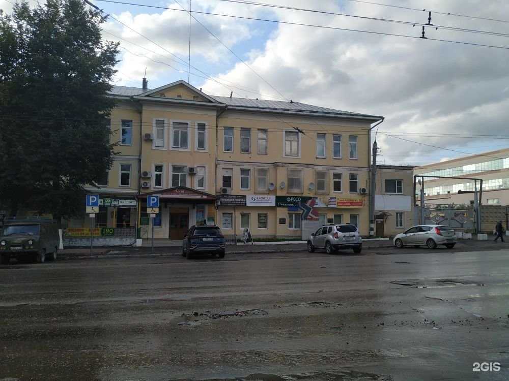 Отзывы на компанию Алкополис 24 в Коврове c фото - фотография 2 из 2