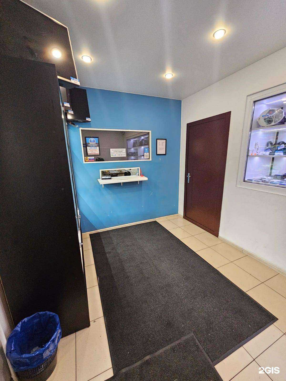 Отзывы на компанию Комиссионка24 в г. Красноярск c фото