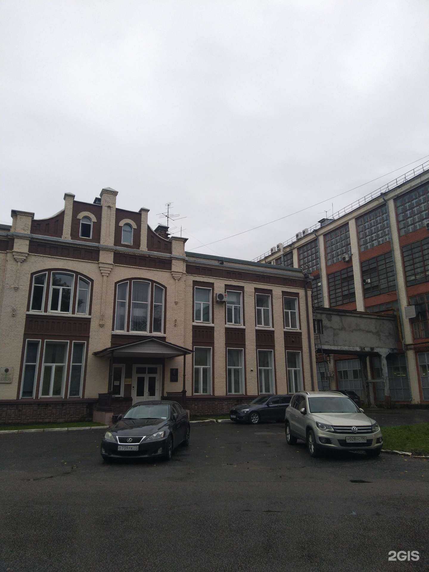 Отзывы на компанию Элфи в Подольске c фото - фотография 2 из 2