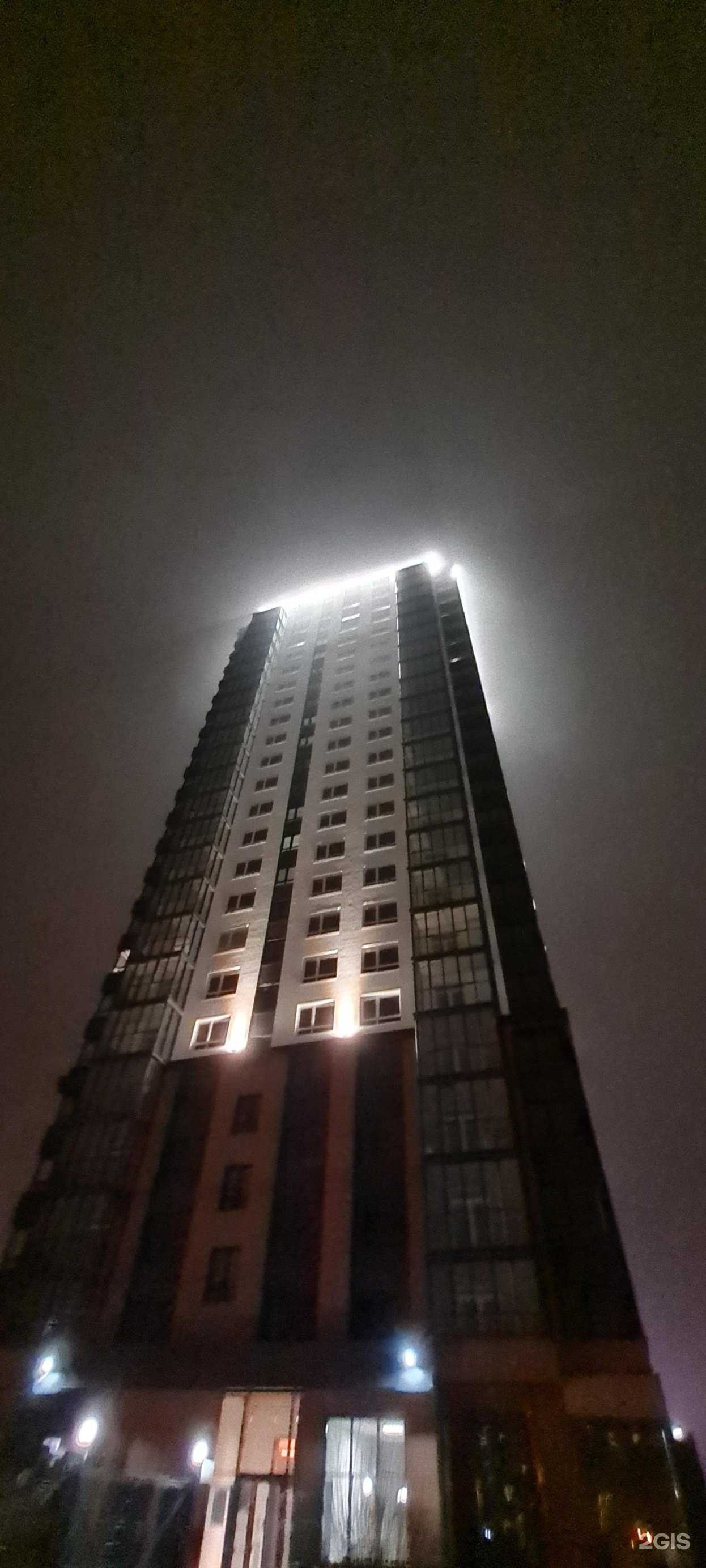 Отзывы на компанию Хоккей на Бажова в Челябинске c фото - фотография 2 из 2