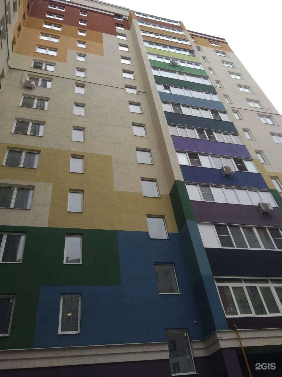 Отзывы на компанию Рабочий штат в г. Иваново c фото